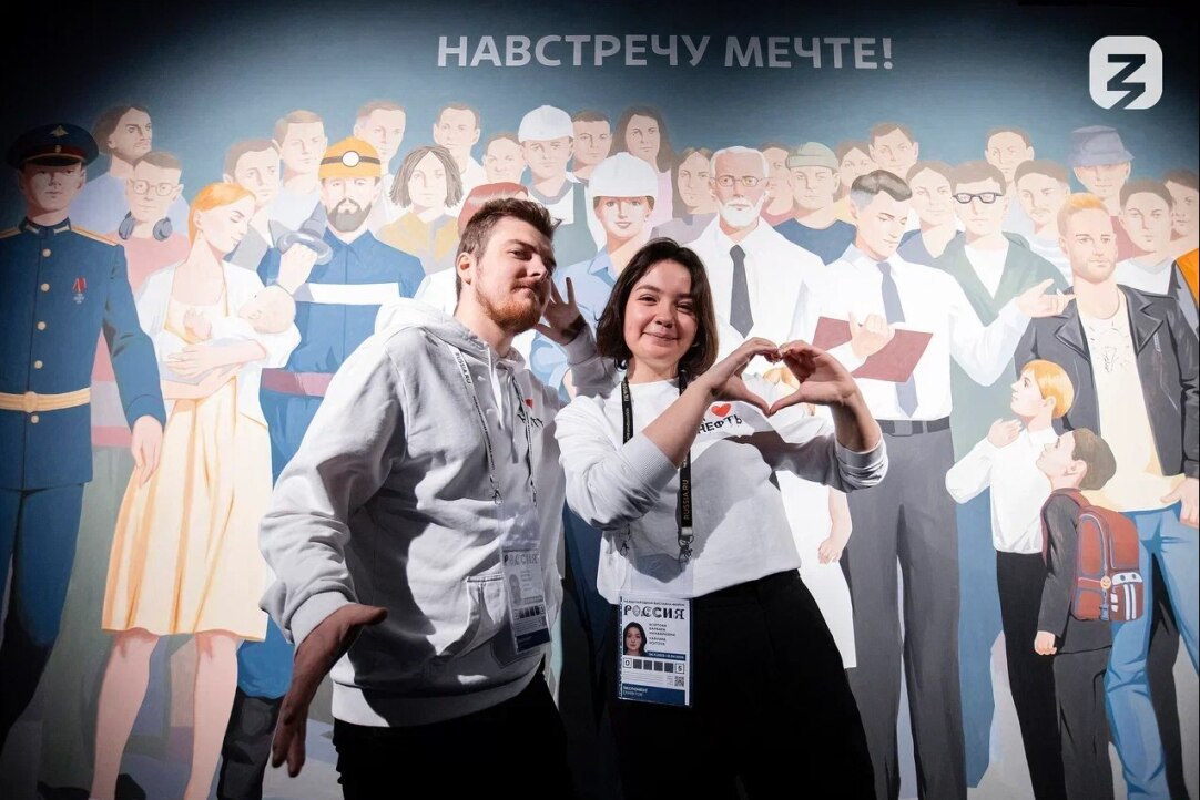 Иллюстрация к новости: Общество «Знание» организует поездку на Выставку ”Россия” для 900 школьников и студентов в рамках курса «Россия — мои горизонты»
